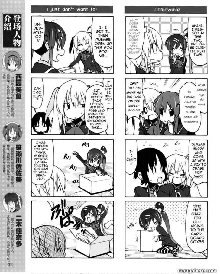 Little Busters! EX the 4-Koma Chapter 5 8